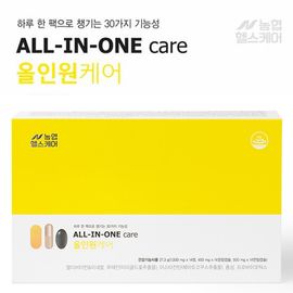 [NH Red Ginseng Hansamin] All-In-One Care 14 Pack, Multivitamins and Minerals, Probiotics, Red Ginseng, Marigold Flower extract, Haematococcus extract - Made In Korea